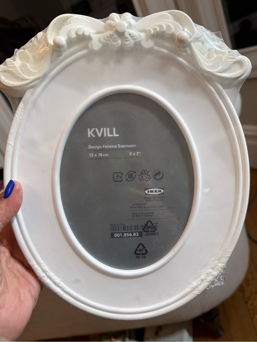 IKEA KVILL Oval Ornate Photo Frame in White